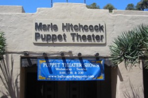 puppet-theatre