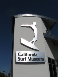 surf-museum